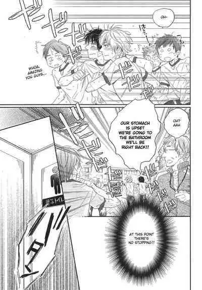 Mayou Inu, Sasou Neko