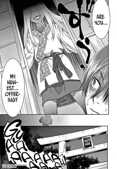 [Momonosuke] Etsuraku no Miko [English] {Hennojin} [Decensored]
