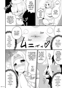 COMIC Furechin 2016-12