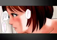 [Haramii Bokujou] Niku shiri Tsuma Chinatsu ~Shinya no Fitness Club no Wana~