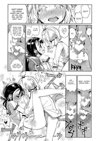 (COMITIA119) [ZOAL (LENA[A-7])] Uchi no Kawaii Kawaii Wanko-chan | My Cutey-Cute Doggy [English] [34th squad]