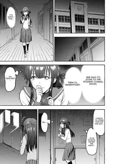 [Hakaba] Yami Seito Kaichou | Student Council President The Dark Side Ch. 1 (COMIC Mugen Tensei 2020-07) [English] [Digital]