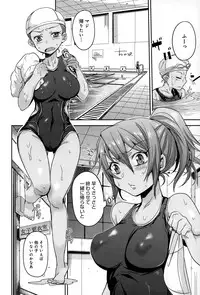 COMIC Anthurium 021 2015-01