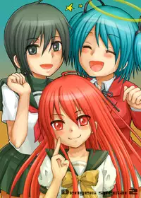 [Shounen Byoukan (Kanno Izuka)] Dengeki Special 2 (Bokusatsu Tenshi Dokuro-chan, Kino no Tabi, Shakugan no Shana) [Digital]