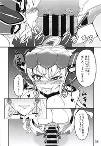 (Zesshou Stage 6) [Sugareya Shouten (Various)] Comic Zessyo Vol. 2 (Senki Zesshou Symphogear)