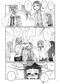 (SC38) [Kurohonyasan (Yamashita Kurowo)] BITTER (Gunslinger Girl)