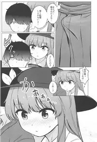 (C94) [Lactucopicrin (Momoiro Retas)] Tennin-sama to no Chijou Seikatsu (Touhou Project)