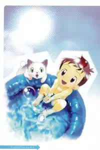 (C66) [5/4 (Various)] Kikan Boku no Onii-chan Natsu-gou