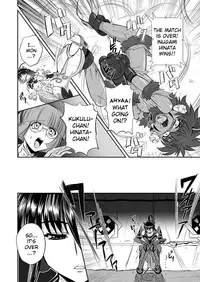 [Kumoi Takashi] Jyuki Enbu - The Gladiators of Artemis Ch. 9-11 [English] [Kizlan]