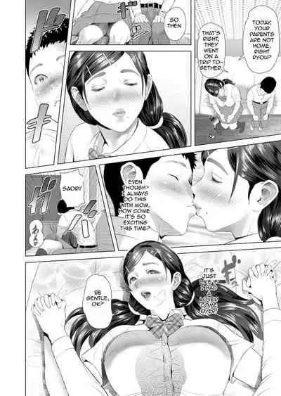 [Hy-dou (Hyji)] {Lordslayer6666} Kinjo Yuuwaku Musuko o Yobai ni Sasou Haha Hen | Neighborhood Seduction Mother Lures Son for a Night Visit!