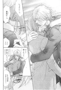 CIEL 2015-01