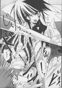 [Anthology] colors Mahou Shoujo Ai - Tokumei Kyoushi Hitomi (Mahou Shoujo Ai)