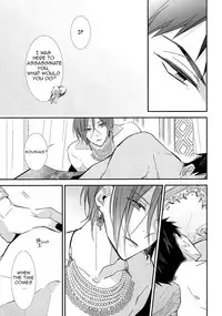 (Renai Jiyuugata!entry6) [Enka karushiumu (Takeda)] pRime deEp criMson (Free!) [English]