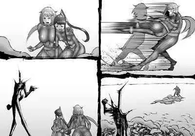 [SHU NAKAYAMA] FUSION WARS ~ TO SAVE THE MANKIND! DIVE INTO THE PREGNANCY HELL ~ chapter 1, section 6