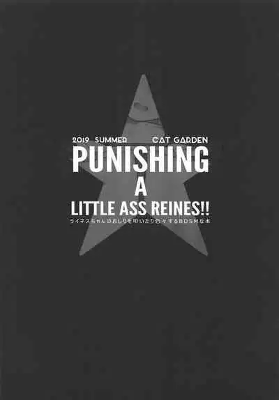 PUNISHING A LITTLE ASS REINES!!