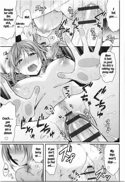 [Pei] Joshi Rikujoubu Harem Training Ch. 2-3 [English] [SQUIGGLESJP]