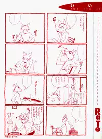 [RaTe] For New Ecstasy Life