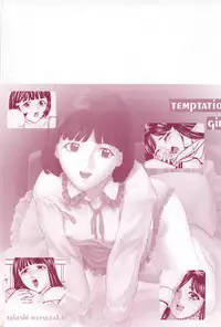 [Matsuzaka Takeshi] Shoujo no Yuuwaku - Temptation Girl