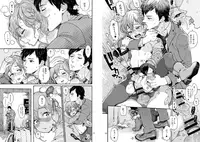 [drill'n girl (Uehasu)] Danshi Chuugakusei demo Onnanoko Mitai ni Date Shite Mitai [Digital]
