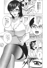 [Hidemaru] Manga no youna Hitozuma to no Hibi - Days with Married Women such as Comics.