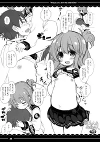 (C91) [Itou Life (Itou Life)] Maya-sama to Ecchi na Bath Time (Kantai Collection -KanColle-)