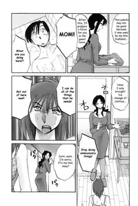[TsuyaTsuya] Agatsuma Kyoudai Junjouhen - My Sister is My Wife [English] [Fated Circle]