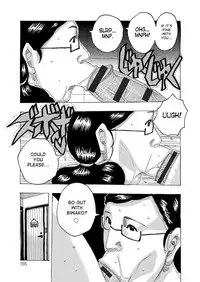 [Jeanne DA'ck] Musume no Tame ni Ganbaru Hahaoya | The Mother Who Tries Her Best For Her Daughter (HareBare Harenchi) [English] [desudesu] [Digital]