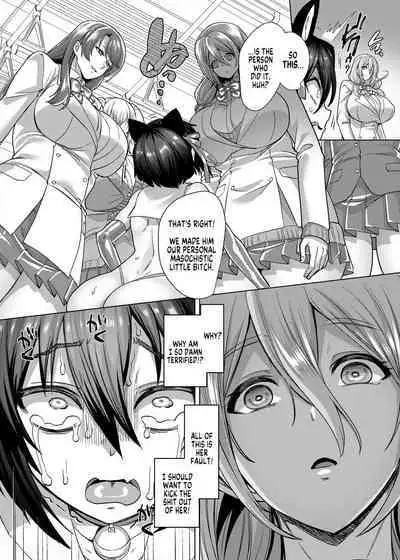 [Hawk Bit (Kouji)] Fukushuu Senyou Sharyou Revenge Train [English] [SachiKing] [Digital]