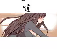 [Dasum & Puutaro] H-Campus H校园<第2季> ch.47~48 (Chinese)