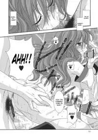 (C82) [Kinetoscope (Chourui, Yukarigawa Yumiya)] I no Naka no Kawazu Chuuhen (Touhou Project) [English] [CGrascal]