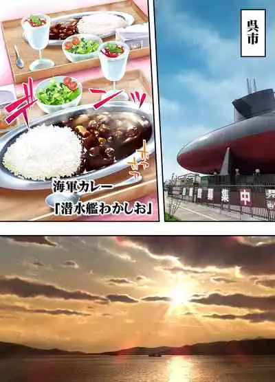 Panpan Travelers Hiroshima Shuudan Rape Ryokou Hen