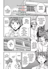 (C80) [Hyogetsu (Momonoki Fum)] Trans Trouble (To Love-Ru) [English] {SaHa}