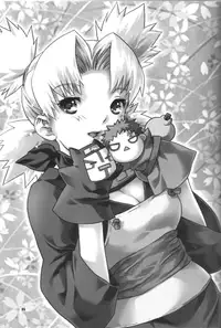 (C66) [NEKOMATAYA (Nekomata Naomi)] Hana Temari (Naruto) [English] [Bakafish]