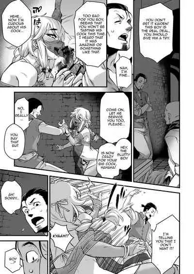 [Tamago no Kara (Shiroo)] Yoru wa Midara na Betsu no Kao [English]