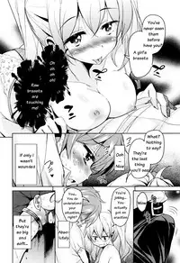 [Narusawa Kei] Boukoku Maou no Hoshihiko-kun Ch. 1-5 [English]