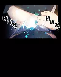 [BAK Hyeong Jun] Sweet Guy Ch.1-49 (English) (YoManga) (Ongoing)