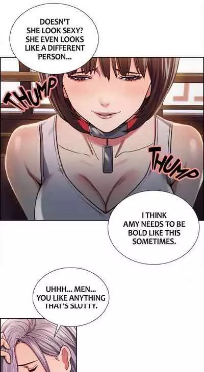 [Serious] Taste of Forbbiden Fruit Ch.27/53 [English] [Hentai Universe]
