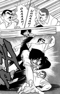 [Aro Hiroshi] Futaba-kun Change Vol.5 [English]