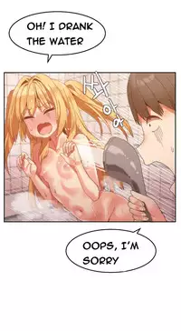 [Mx2J] Hari Dormitory Ch.0-21 (English) (Ongoing)