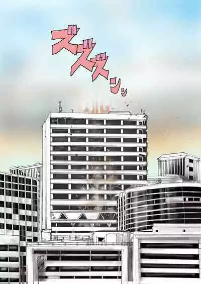 [AKAFUJI] Sannen B-gumi no Higeki Daisan Wakusei no Akumu 2 | Tragedy Against 3B Class - The Third Planet's Nightmare 2 [English]