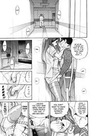 [DISTANCE] My Slave [English] [Lhytis & Bubbadg]