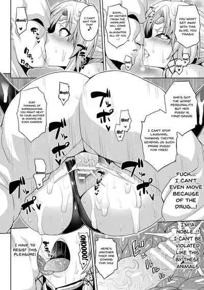 [Somejima] Mesu Ochi Haiboku Shoujo | The Woman Who's Fallen Into Being a Slut In Defeat Ch. 1-3 [English] {Doujins.com} [Digital]