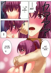 [THE SATURN (Qoopie)] Botepuri Kanda Family Ch.5 [English] [Desudesu] [Decensored]