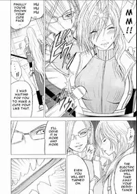 [Crimson Comics (Carmine)] Watashi wa Kaware te i ta | I Was Kept (Final Fantasy XIII) [English] {doujin-moe.us}