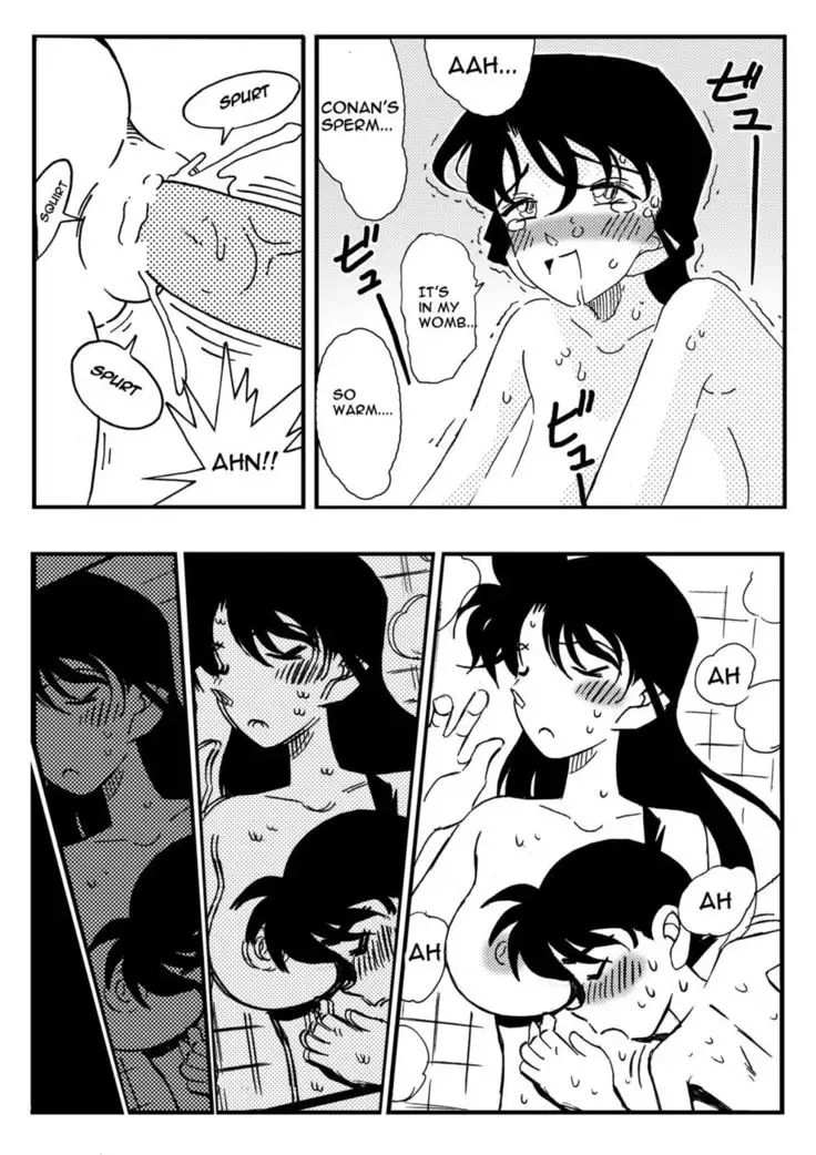 The Secret Bath