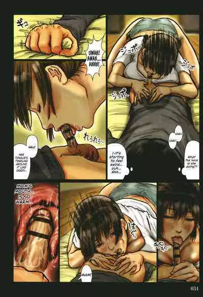 Kaa-san no Ana Tsukawasete