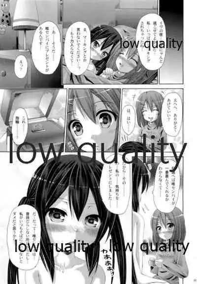 (C82) [Ajapaa. (Okina Naoki)] Marionette Syndrome (K-ON!)