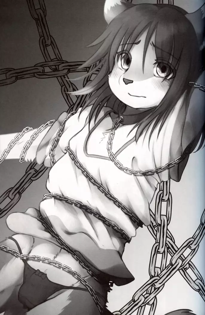 Boku ga Mesu ni Naru Hi | 내가 암컷이 되는 날