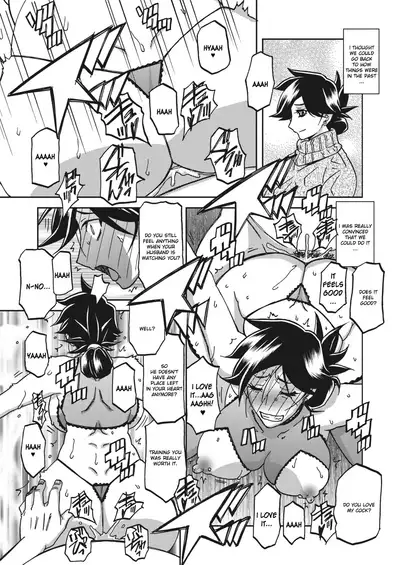 Gekkakou no Ori | The Tuberose's Cage