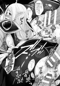 [Anthology] 2D Comic Magazine Masou Injoku Yoroi ni Moteasobareru Heroine-tachi Vol. 1 [Digital]